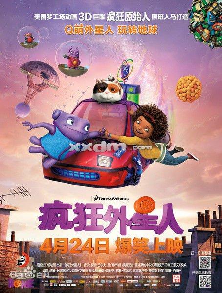 征信报告模板/样子做假的